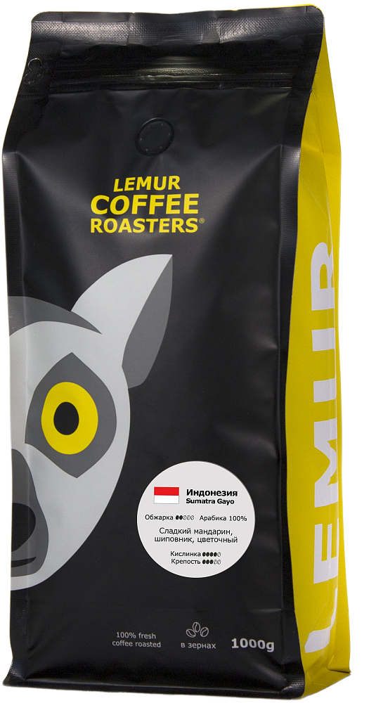 Индонезия Sumatra Gayo, в зернах, 1000 г