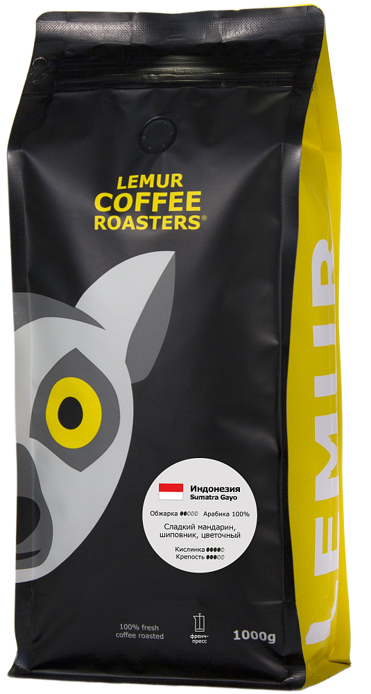 Индонезия Sumatra Gayo, помол: Френч-пресс, 1000 г