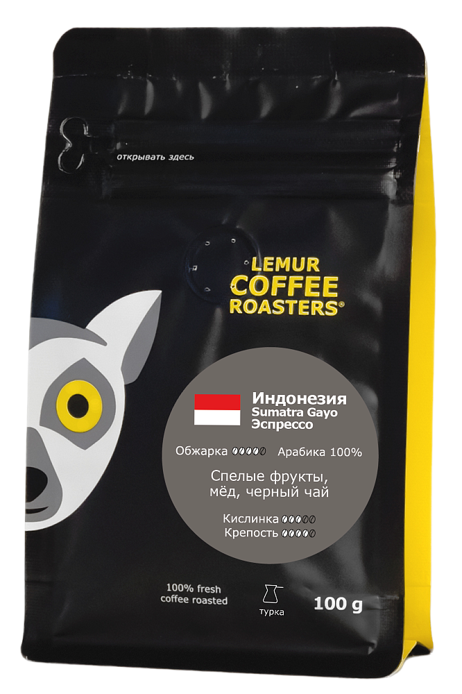 Индонезия Sumatra Gayo Эспрессо, помол: Турка, 100 г