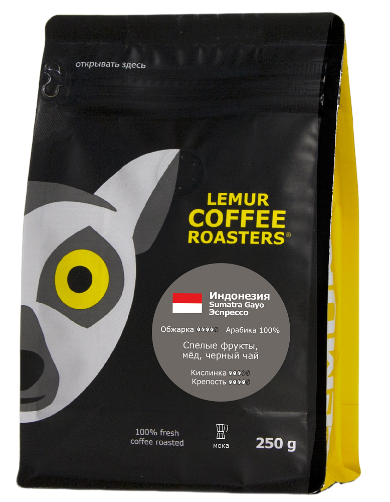 Индонезия Sumatra Gayo Эспрессо, помол: Мока, 250 г